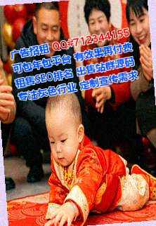 秦州卵子包装工作室